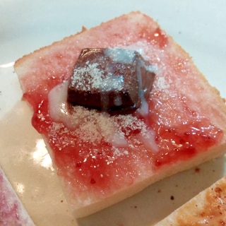 苺ジャムと生ミルクチョコのミニパン